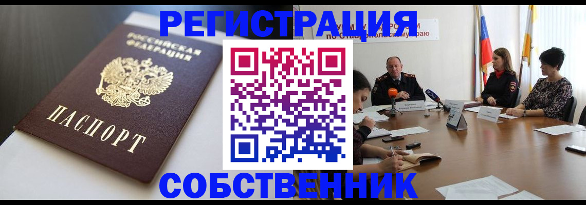 форма 3 в Невьянске